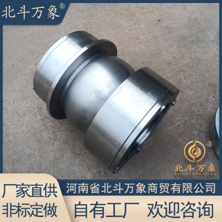 22220-22217 Circular arc 180 rewinder paper roll bearing seat guide roller hoist Q235 Beidou Vientiane