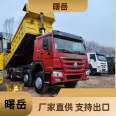 Exported second-hand dump truck Heavy truck HOWO Dump truck 375 horsepower rear eight wheel