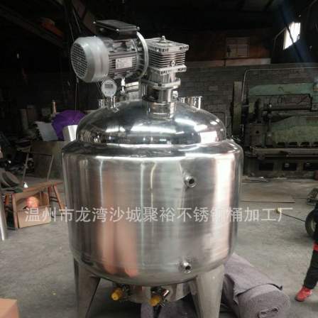 Juyu High Pressure Storage Tank, Storage Tank, High Pressure Sealed Liquid Storage Tank, Pressure Mobile Bucket Manufacturer's Primary Source of Goods