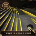 Reflective markings with ground wear-resistant markings, preformed 5S positioning rubber anti slip strips, road signs, warning tapes, safety and protective traffic safety facilities