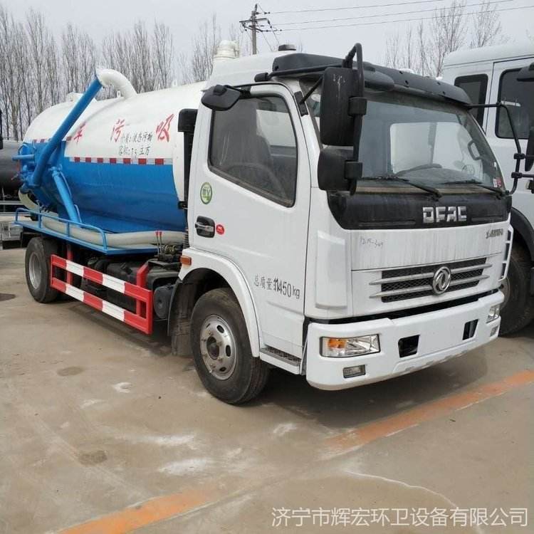 In the middle of the year, the University promoted the cleaning and suction of the campus Cesspit, and the automatic manure pumping vehicle of Huihong Farm