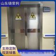 Dental radiation protection: The surface of the lead door is rust free, and it is widely used in hospital CT rooms