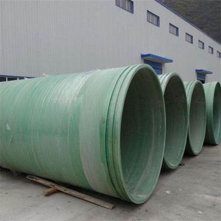 Fiberglass sand pipe, fiberglass drainage pipe, Jiahang gas pipeline