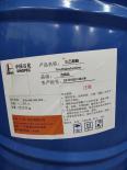 Triethanolamine USA/Dow TEA industrial grade cement grinding additive 232 kg