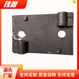 Tieyuan Railway_ Iron pad_ Base plate of Railway track_ P60 wooden sleeper C-shaped pad