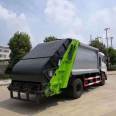 Supply Dongfeng 5-way compression Garbage truck and then load the garbage compression truck Waste sorting transport truck