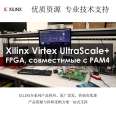 Xilinx Virtex UltraScale+FPGA VCU118-G Evaluation Kit