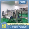 Large bucket water filling production line mineral water filling equipment runs stably and has a long service life