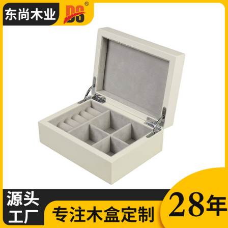 Dongshang Wood Home Wooden Jewelry Box Creative Storage Box Jewelry Packaging Wooden Box Manufacturer