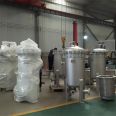 Hanke produces 1.5MPa stainless steel filter equipment for bag filters, non-woven filter material