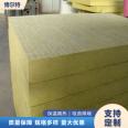 External wall insulation material, rock wool board, has good moisture-proof performance. 100mm thick building material, Bolt