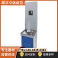 Supply YT020 geotextile composite material permeability tester constant head method permeability tester