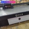 Used quasi new Ricoh UV flat printer, Jingutian Dingli Color God Maichuang Dongchuan Hantuo 2513UV printing