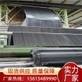 Polyethylene film aquaculture black plastic film, Wangao brand smooth waterproof geotextile film, fish pond anti-seepage film