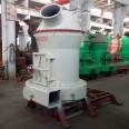 Limestone Grinder Type 3019 Raymond Mill Manufacturer Zhongzhou Machinery Factory
