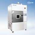 Xenon lamp aging test chamber Haoji paint coating aging test imported light source water-cooled