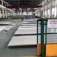 Dongzhuo Metal 304 316 Stainless Steel Hot Rolled Plate Stamping, Bending, Rolling Plate Steel Plate Drawing and Film Coating Processing