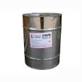 Baling Petrochemical epoxy resin E44/51 bisphenol A type resin, transparent viscosity, low temperature resistance, and acid resistance