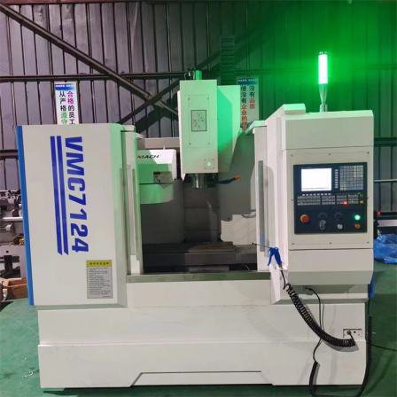 The CNC vertical 640 machining center metal cutting three-axis milling machine has a compact structure