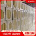 Diverse types of water repellent rock wool insulation and flame retardant 50mm thick greenhouse color steel room construction use Dyson