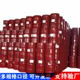 Polyurethane black and white foaming agent ab two component spray foaming agent 250 barrel type