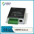 Songmao HART-to-Ethernet data collector modbus-tcp protocol converter