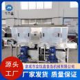 Customized pork barrel cleaning machine, meat barrel cleaning assembly line, bucket and basket washing machine