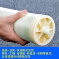 Food factory imports DuPont Dow 8-inch 8040 reverse osmosis membrane BW30-400 from the United States