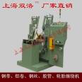 The manufacturer provides steel tape winding machines and steel tape packaging machines with favorable prices