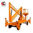 Longyu 14m curved arm lifting platform street lamp maintenance lift truck hydraulic climbing ladder