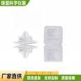 13mm/25mm 0.45 μ Disposable independent packaging sterilized needle filter