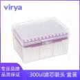 Virya can provide an adapter meter with a 300ul suction head filter cartridge in a bag 3216021