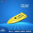 The shell of the nest pulling net boat is made of thick plates, which are vacuum molded. The plastic shell of the bait boat is made of thick sheets, which are vacuum molded with ABS