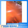 Customizable self-cleaning colored aluminum coil for smooth cutting in construction industry