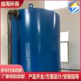 Stable performance of sludge hopper in production and production of sludge silo, sludge conditioning tank, and sludge hopper