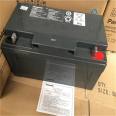 Panasonic Battery LC-P1265ST Valve Controlled Sealed Lead Acid Maintenance-free 12V65AH Battery