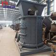 Top mechanical waste brick vertical axis sand making machine Waste concrete crusher BDL-1500 model