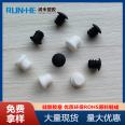 Silicone rubber plug Runhe environmental protection, temperature and oil resistant rubber plug, waterproof and dustproof plug, pipe plug