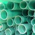 Tongjian Pipe Industry's fiberglass cable protection pipe, large diameter drainage pipe, DN200 sand pipe, available in stock