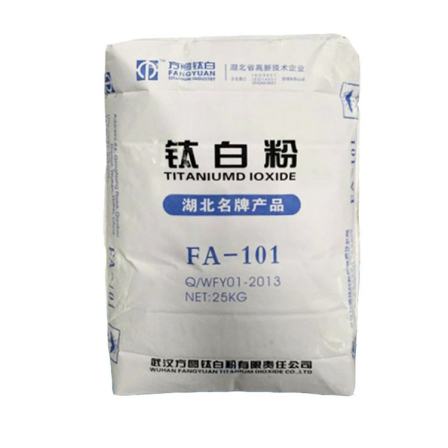 Supply spot round titanium dioxide sulfuric acid rutile anatase titanium dioxide can be customized