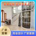 Xian County Household Elevator Xian County Elevator Villa Elevator