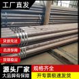 Q345b hot-rolled seamless pipe, cold drawn 20 #, dedicated to petroleum cracking, sturdy and durable