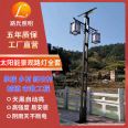 New Rural Painted 6-meter-8-meter Solar Street Light Easy Installation, No Power Consumption, Outdoor Single Arm Courtyard Light with Good Waterproofing