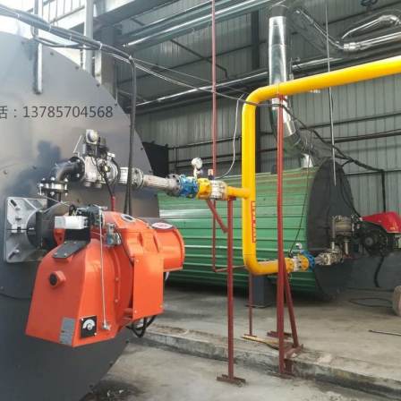 Limin Supply Horizontal Low Pressure Fuel Oil Heat Conducting Oil Furnace Molten Salt Furnace Steam Generator