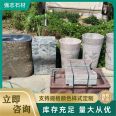 Outdoor retro stone tables and benches, scenic area, courtyard, stone table decorations, beautiful decoration