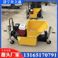 Baili Road Shoulder City Slipform Machine Fully Automatic Curb Slipform Forming Machine Handheld Curb Lining Machine