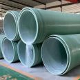 Ronglian Quality Light Fiberglass Reinforced Plastic Pipe Manufacturer Wrapped Glass Pipe with Quality Assurance of 300Mpa, Customized as Required