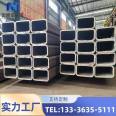 【 McLaren Metal 】 16Mn large diameter thick walled square tube Q345B seamless rectangular tube iron square tube spot