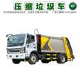 The loading capacity of the 10 square meter garbage transfer truck is large, fully sealed, and odorless, with high work efficiency