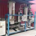 Reclaimed water reuse equipment production Industrial wastewater treatment ultrafiltration system equipment is applicable to the biopharmaceutical industry